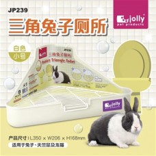 Jolly 三角兔子廁所 - 白色 (暫時缺貨)
