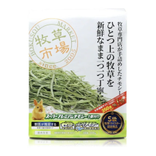 牧草市場 特級優質一割提摩西草 - 800g 牧草市場 特級優質一割提摩西草 - 800g