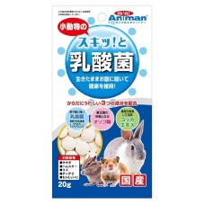 Animan 乳酸菌 - 20g