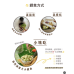 咖啡獅綜合蔬菜凍乾 (綠櫛瓜+花椰菜+金南瓜) 15g