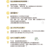 咖啡獅綜合蔬菜凍乾 (綠櫛瓜+花椰菜+金南瓜) 15g