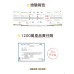 咖啡獅綜合蔬菜凍乾 (綠櫛瓜+花椰菜+金南瓜) 15g