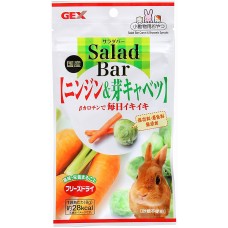 GEX 紅蘿蔔椰菜球芽沙拉 8g 