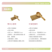 咕嘰蹦蹦 大滿足飯杓