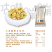 咕嘰蹦蹦  凍乾小食三色蔬菜没有豆  10g