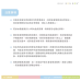 咕嘰蹦蹦 牛雞鮮蔬凍乾主糧 一盒6包