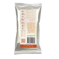 咕嘰蹦蹦 凍乾小食紅蘋牛肉好氣色 10g