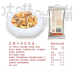 咕嘰蹦蹦 凍乾小食紅蘋牛肉好氣色 10g