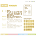 咕嘰蹦蹦 雞鴨脆穀凍乾主糧 一盒6包