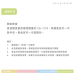 咕嘰蹦蹦 雞鴨脆穀凍乾主糧 一盒6包