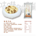 咕嘰蹦蹦 凍乾小食鴨香豆腐 10g