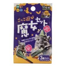 Hipet 龍貓角色扮演牧草玩具-魔女(暫時缺貨) Hipet 龍貓角色扮演牧草玩具-魔女(暫時缺貨)