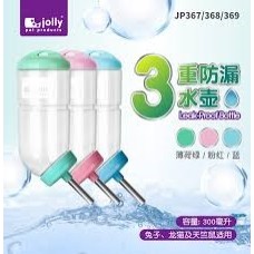 Jolly 3重防漏壺 300ML