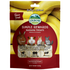 Oxbow Banana Treats 香蕉小食 15g