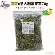 Rabbit RuRu 精選菠蘿×意大利黑麥草70g Rabbit RuRu 精選菠蘿×意大利黑麥草70g