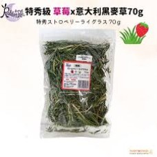 Rabbit RuRu 精選草莓×意大利黑麥草70g Rabbit RuRu 精選草莓×意大利黑麥草70g