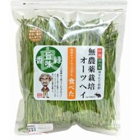 Rabbit’s 無農藥 純天然國產綠燕麥草70g Rabbit’s 無農藥 純天然國產綠燕麥草70g