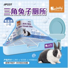 Jolly 三角兔子廁所 - 藍色