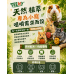 Teewy 蔬菜和士多啤梨造型磨牙小食 74g