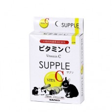 Sanko Vitamin C丸 20g, 約60粒 (暫時缺貨)