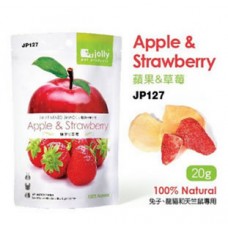 Jolly 蘋果草莓小食 20g (暫時缺貨)